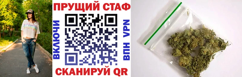 Что такое Приозерск Марихуана  Героин  Гашиш  Псилоцибиновые грибы 