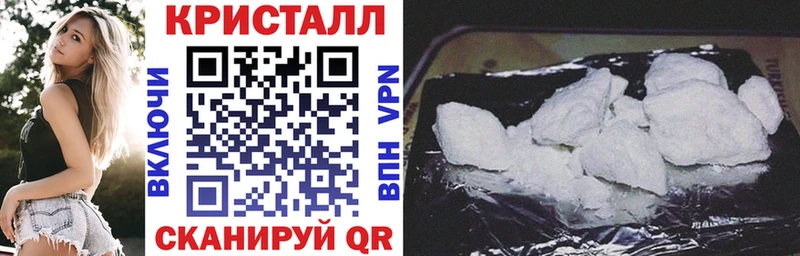 Amphetamine VHQ  это Telegram  Приозерск  цены  