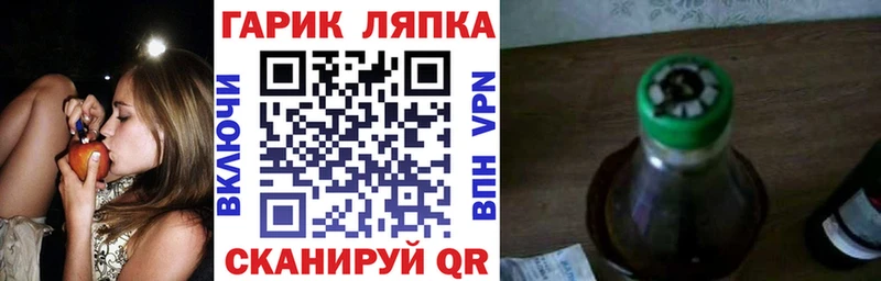 купить наркотики цена  Приозерск  hydra рабочий сайт  ГАШИШ гашик 