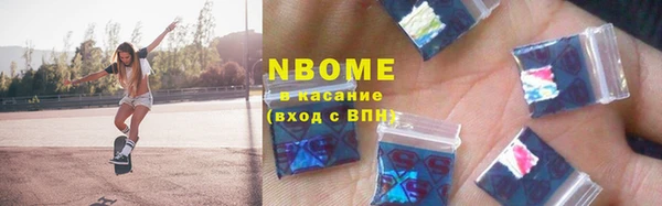 спиды Арсеньев