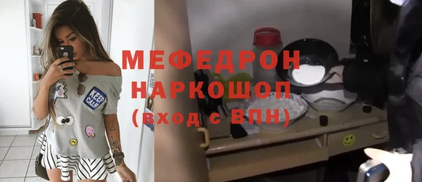 спиды Арсеньев