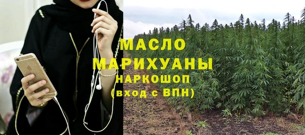 ALPHA PVP Аркадак