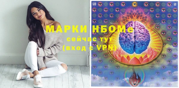 спиды Арсеньев