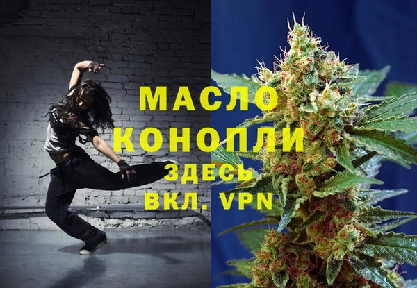 спиды Арсеньев