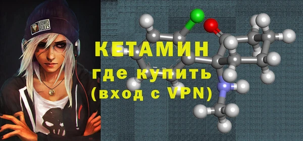 спиды Арсеньев