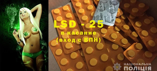 спиды Арсеньев