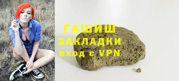 прущий лед Алексеевка