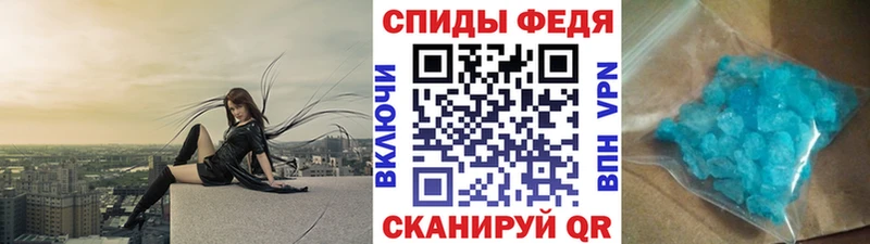 цены   Приозерск  МЕТАМФЕТАМИН мет 