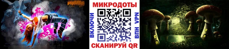 Псилоцибиновые грибы прущие грибы  omg зеркало  Приозерск  сколько стоит 